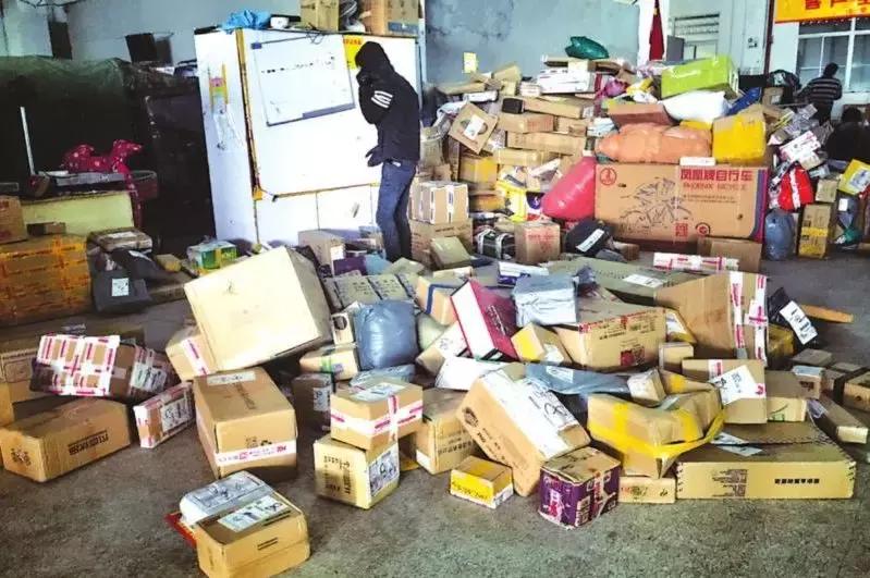 南宁一快递公司老板跑路，我的包裹怎么办？