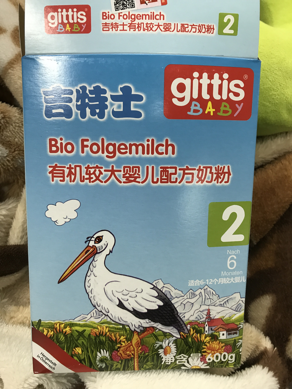 吉特士奶粉,奥地利吉特士有机奶粉可靠吗