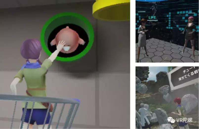 日本vr一体机排行,日本vr连锁店