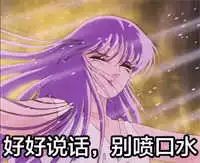 老外能不能放过中华风？我们的东西都被糟蹋成啥样了