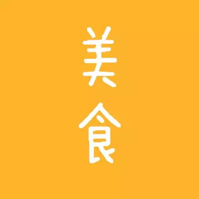 新疆干果种类名称大全,疆农干果