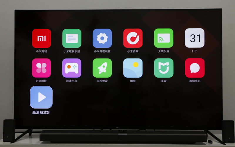 小米电视4a60英寸,小米电视4a70寸怎么插u盘