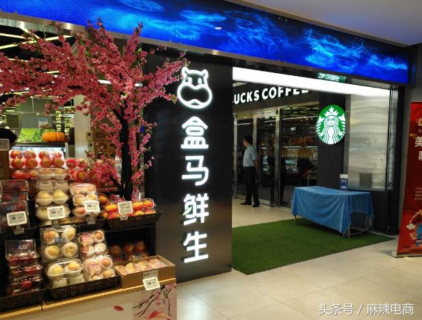 西安盒马2021计划新开的门店 (西安盒马最新开店计划)