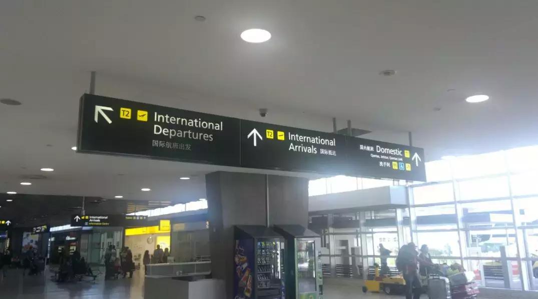 澳洲机场退税攻略,澳洲机场退税英语