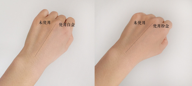 moonshot气垫和爱敬哪个好,爱敬气垫黑榜还是红榜