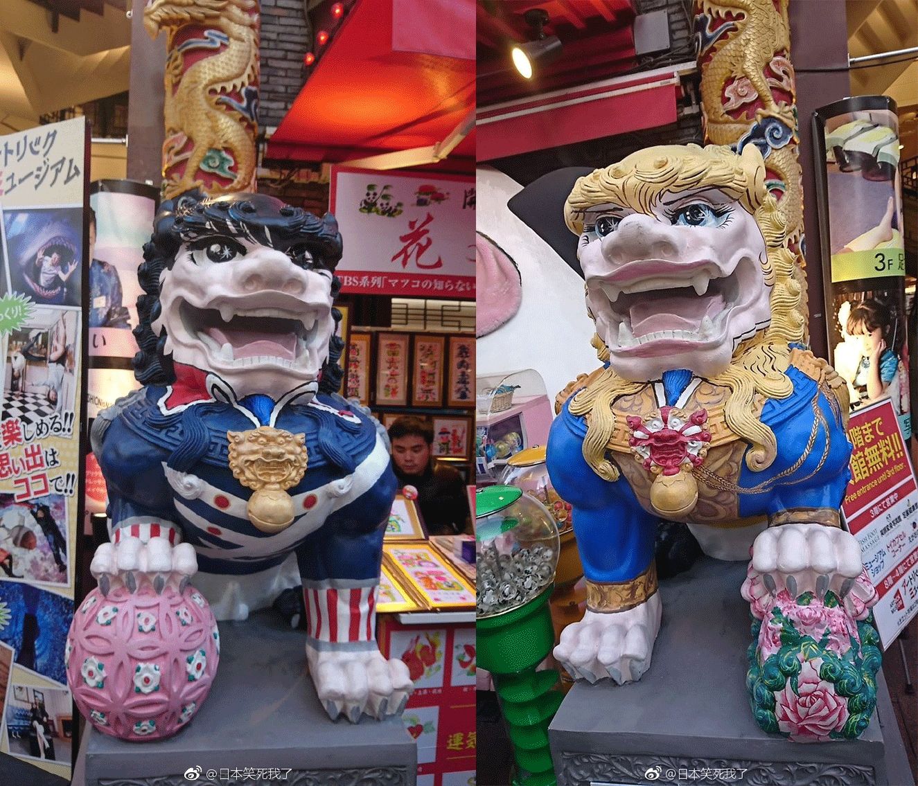 老外能不能放过中华风？我们的东西都被糟蹋成啥样了