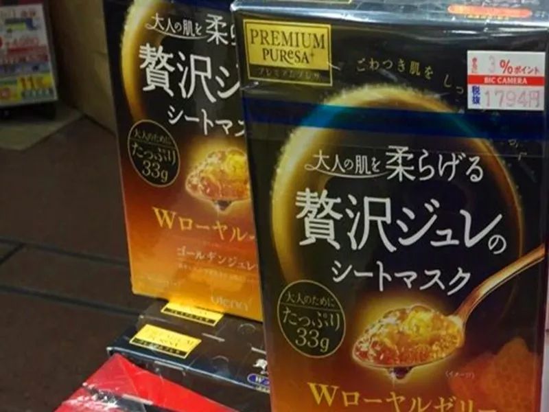 日本护肤品日霜和晚霜的推荐品牌,日本有什么好的护肤品推荐