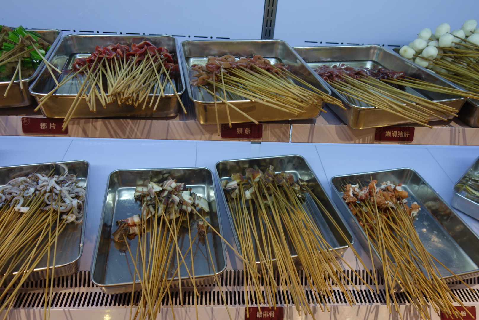 串串香素串,串串香都有哪些串