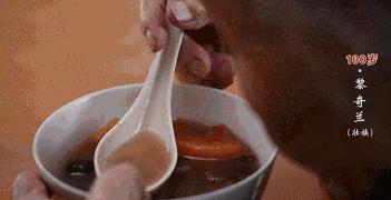 长寿广西老人,广西105岁长寿老人