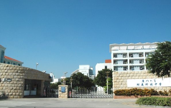 厦门大学附属科技中学厉害吗,厦门大学附属科技中学高中风景