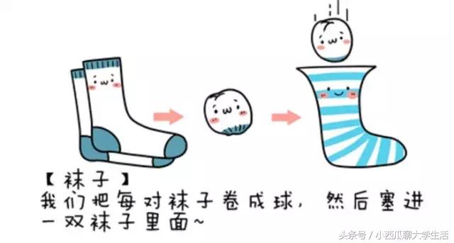 寒假不想呆在家怎么办,寒假不想呆在家