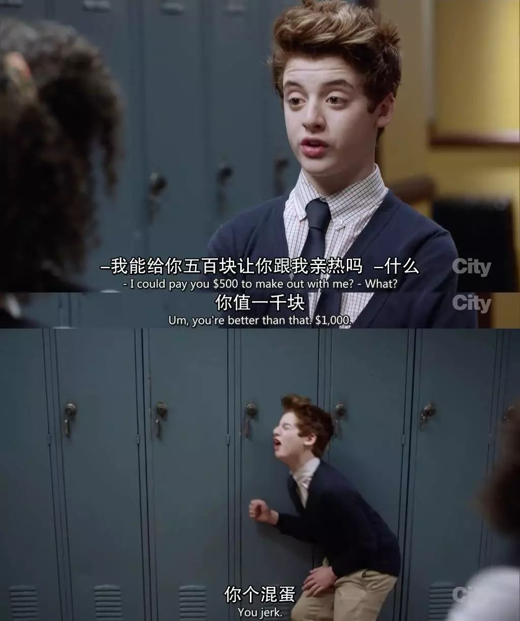 每集20分钟的黄暴小喜剧，每一帧都舍不得快进