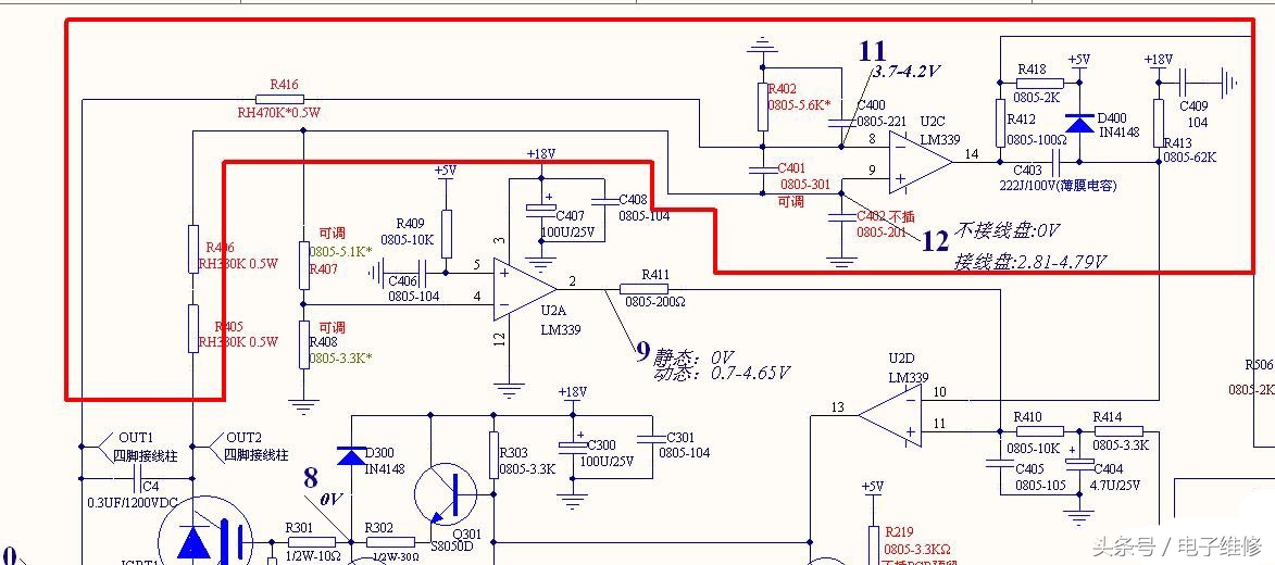 商用电磁炉电路分析,电磁炉振荡电路原理分析视频