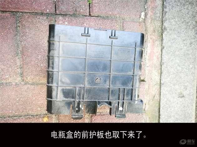 电瓶的更换标准你们知道吗,现代电瓶几年换一次保养手册