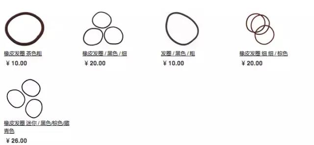 无印良品拉杆箱值不值得买,无印良品哪些值得购买