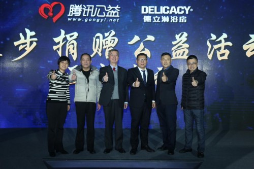 来自鸟巢的一封信：德立淋浴房成功联姻德国凤凰设计室