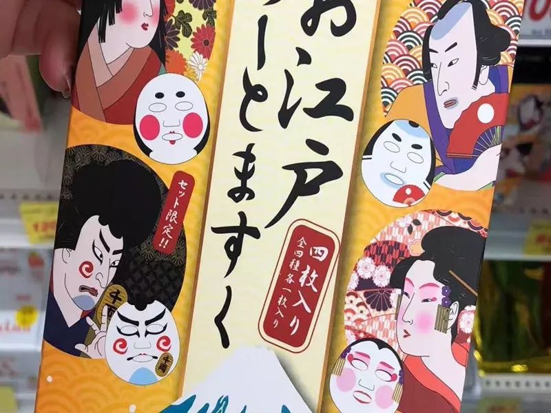 日本护肤品排行榜前十名的牌子,去日本十大必买护肤品