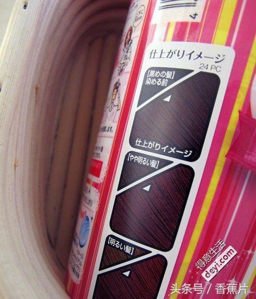 染发过黑色怎么染别的颜色,染过头发在家染发教程