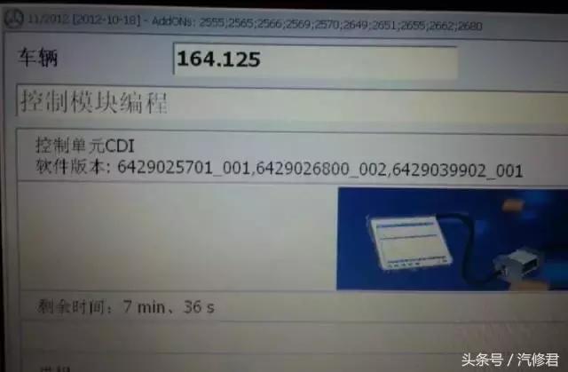 柴油发动机尿素系统有问题,柴油发动机可以将尿素系统去除吗