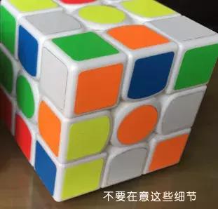 魔方护理方法 (魔方基础教程手持姿势)