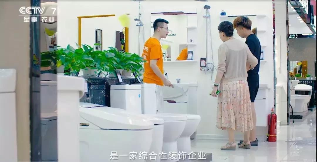 百家装饰官网,百家装饰