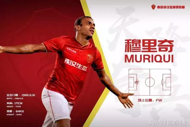 鐚庤惫閲庣墰,鐚庤惫閲庣墰韫﹁开