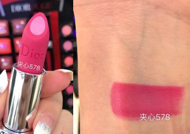 dior迪奥专柜有1.5g口红吗,dior迪奥口红在美国比中国便宜吗