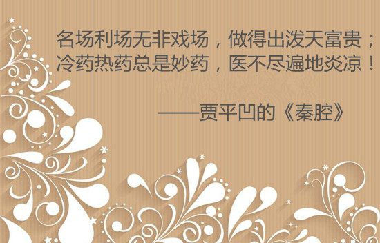 第七届茅盾文学奖获奖作品,2018年第七届茅盾文学奖获奖作品