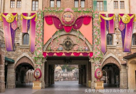 东京迪士尼海洋乐园官网门票,东京迪士尼海洋乐园和迪士尼距离