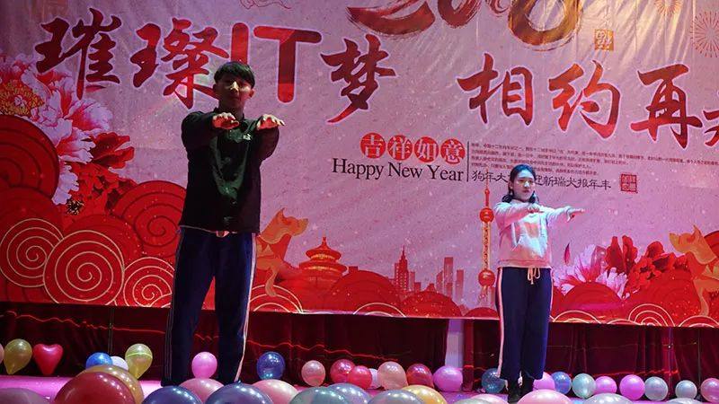 北大青鸟佳音旗舰总校电话,北大青鸟佳音旗舰总校沙河校区