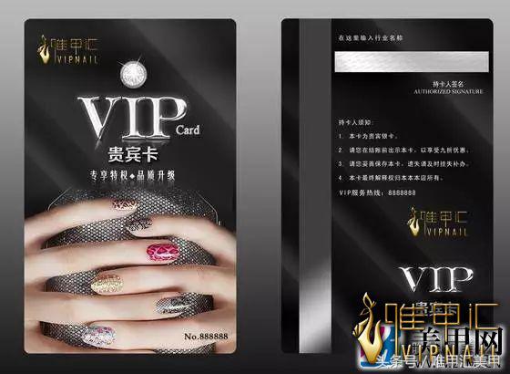 怎么设计美甲款式赚钱,怎样设计美甲