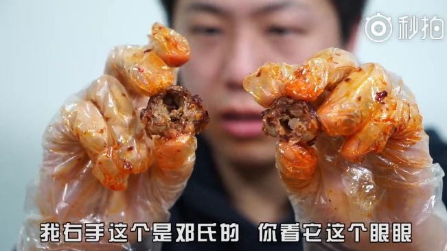 今年指定要买够的年货，七大姑八大姨说完爆双流老妈兔头。