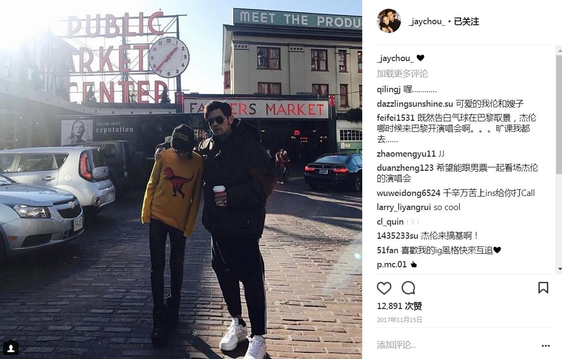 你真的以为周杰伦是喝奶茶胖了吗,周杰伦为什么爱喝珍珠奶茶