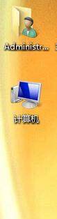 电脑桌面如何取消隐藏,怎么解除电脑桌面禁止放置图标