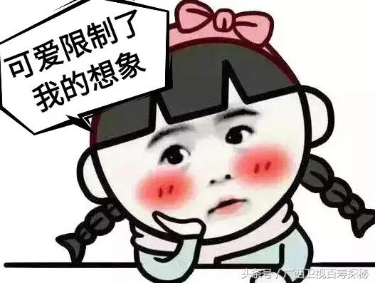 长寿广西老人,广西105岁长寿老人