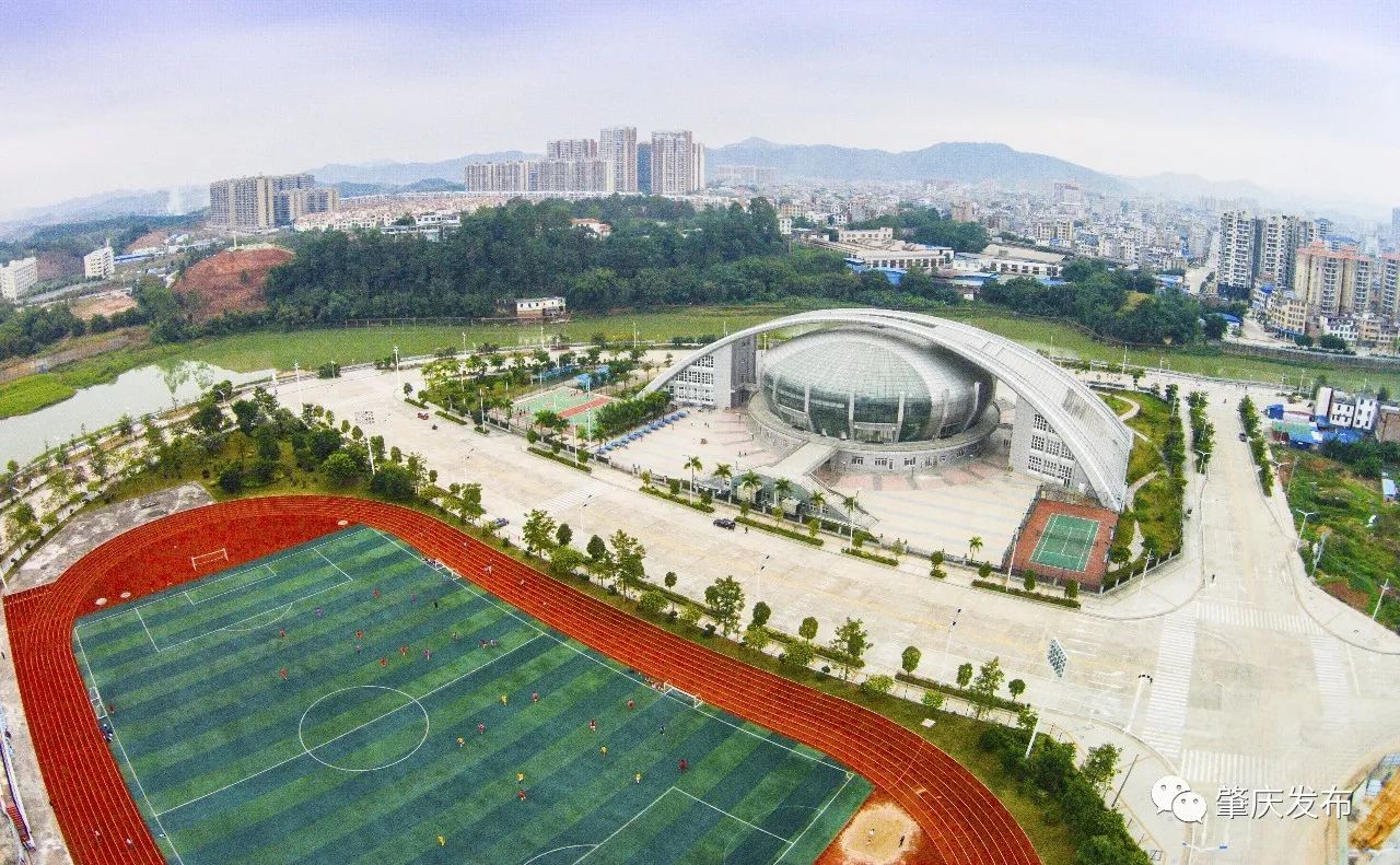 肇庆体育中心最近有哪些活动,肇庆体育中心开放时间
