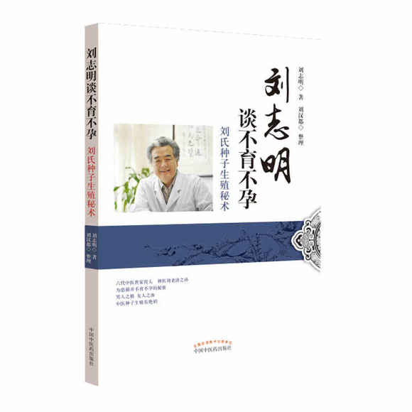内诊发现宫颈颜色暗黄,查白带能看出宫颈问题吗
