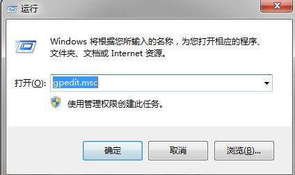 电脑桌面如何取消隐藏,怎么解除电脑桌面禁止放置图标