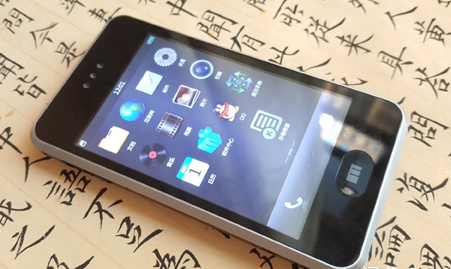 翻出一年前的手机,翻出了近十年前的手机