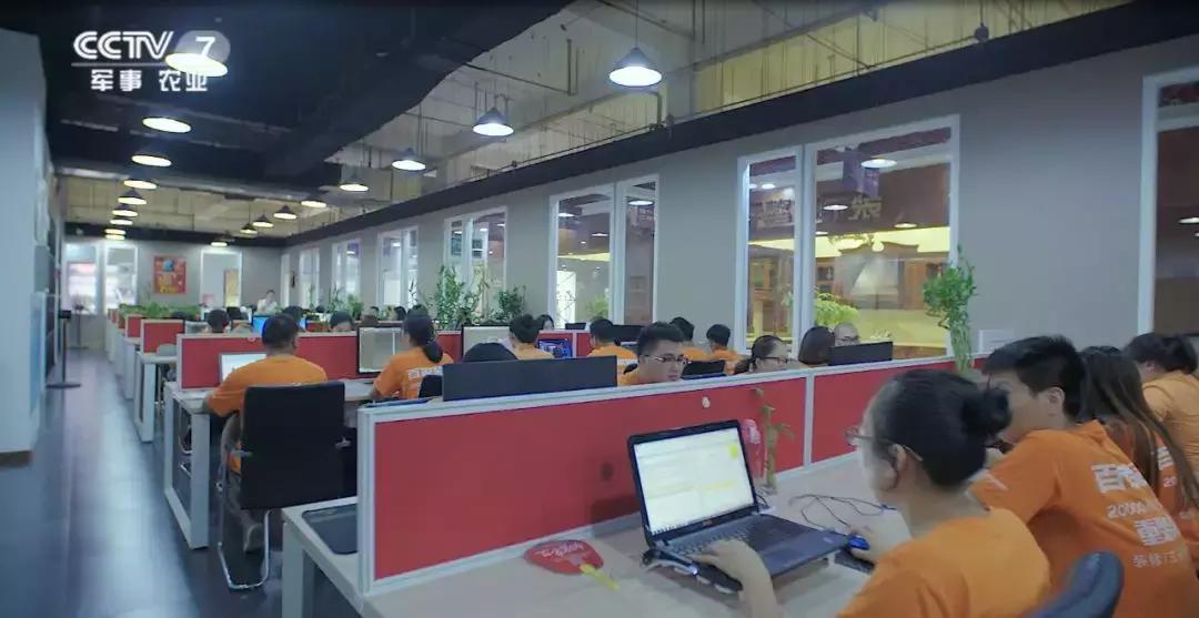 百家装饰官网,百家装饰