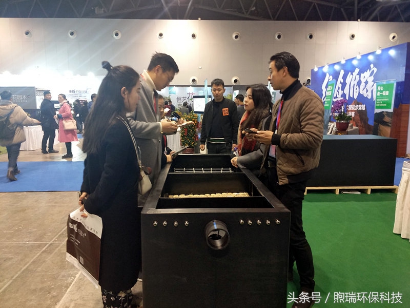 千人造园行业峰会圆满落幕，山树生态活水系统强势入围！