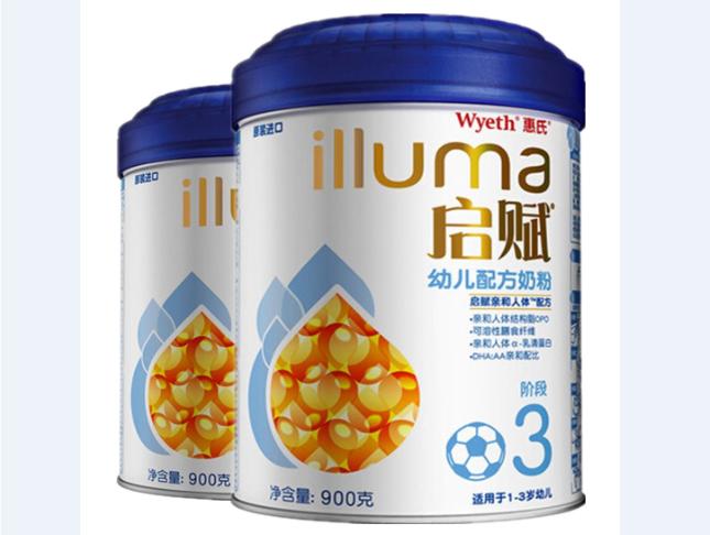 进口奶粉品牌十大排名,十大假进口洋奶粉排行榜