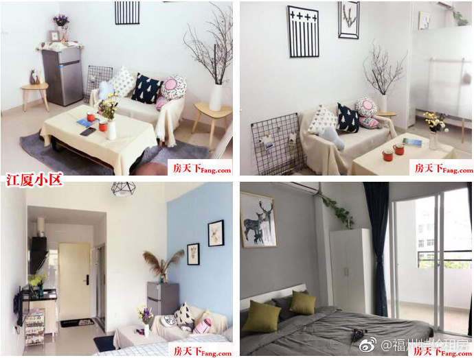 每日租房！4套房源租金1千元左右有闽江世纪城