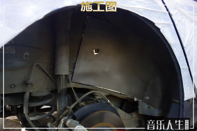 永川区马自达阿特兹音响改装,南京音乐人生汽车音响改装店