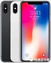 香港iphone和大陆差价,香港iphone官方价格表