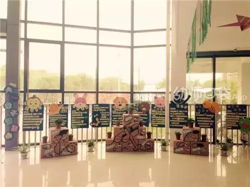 幼儿园展板简单好看,幼儿园展板简单又漂亮