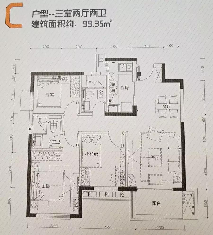 万科金域蓝湾长沙属于哪个板块,长沙万科金域蓝湾涨大水吗
