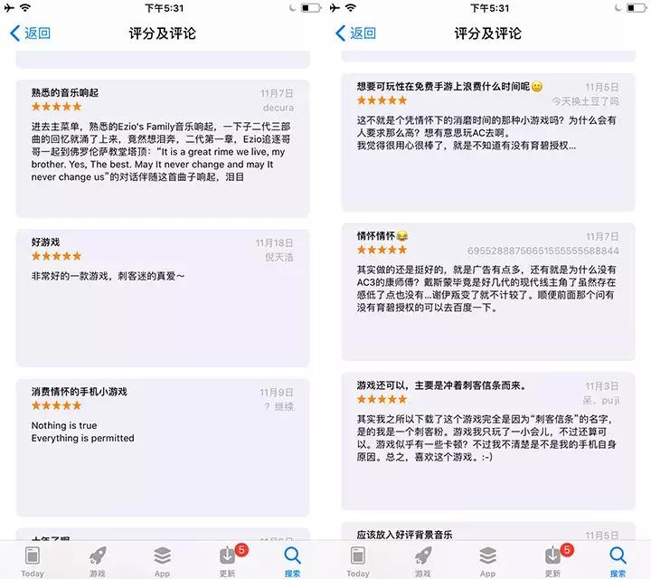 育碧新出的小游戏,有毒游戏有哪些