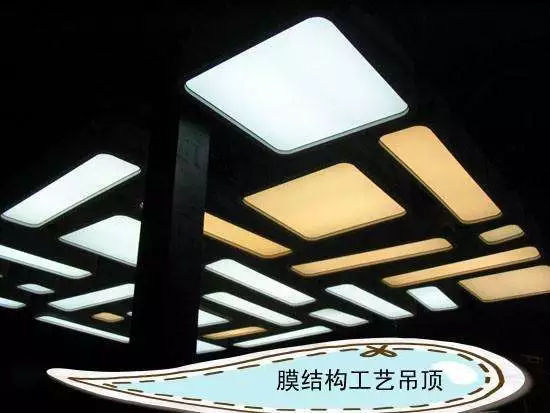 装修术语大全及注意事项有哪些,知道这些装修术语不做装修小白