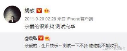 「腐向」（划掉）人生如戏全靠YY